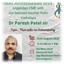 CME of Dr. Paresh T. Patel